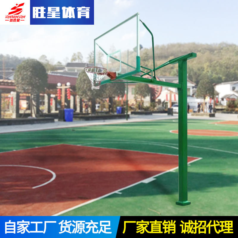红河哈尼族彝族自治州移动篮球架户外健身器材 - 推荐