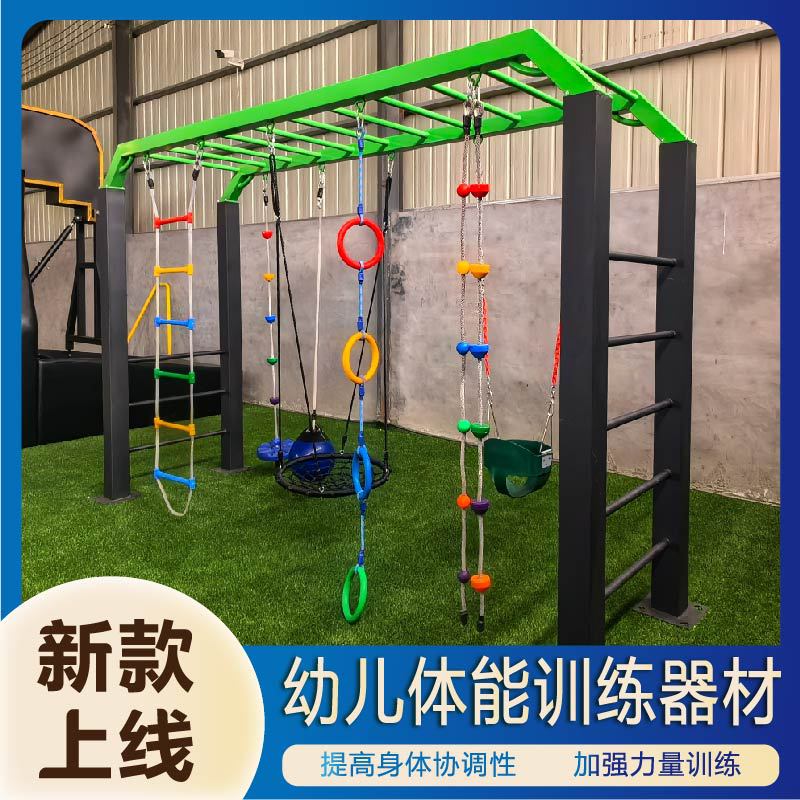 红河哈尼族彝族自治州公园健身器材AI智能健身器材 - 哪里好